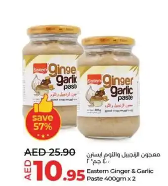 Lulu Hypermarket Eastern Ginger and Garlic Paste 400gm x2 offer