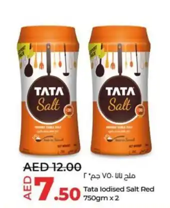Lulu Hypermarket Tata lodised Salt Red 750gm x 2 offer