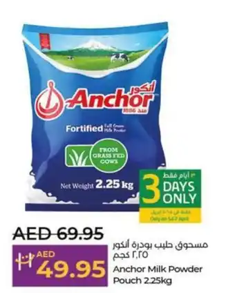 Lulu Hypermarket Anchor Milk Powder Pouch 2.25kg offer