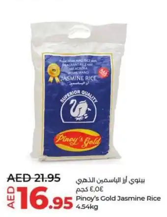Lulu Hypermarket Pinoys Gold Jasmine Rice 4.54kg offer