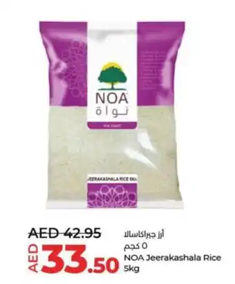 Lulu Hypermarket NOA Jeerakashala Rice 5kg offer