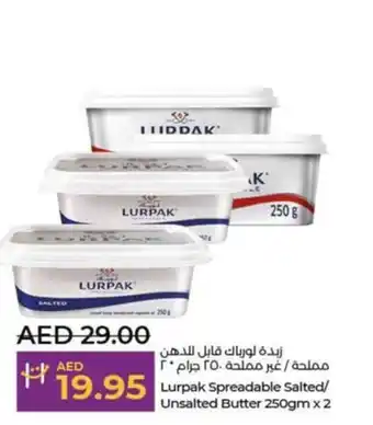 Lulu Hypermarket Lurpak Spreadable Salted Unsalted Butter 250gm x 2 offer