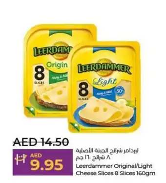 Lulu Hypermarket Leerdammer Original Light Cheese Slices 8 Slices 160gm offer