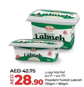 Lulu Hypermarket President Turkish Labneh 750gm +180gm offer