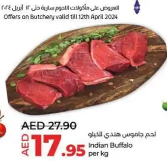 Lulu Hypermarket Indian Buffalo per kg offer