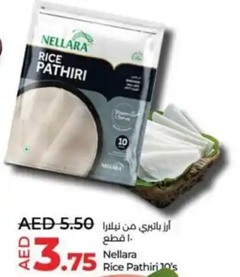 Lulu Hypermarket Nellara Rice Pathiri 10s offer
