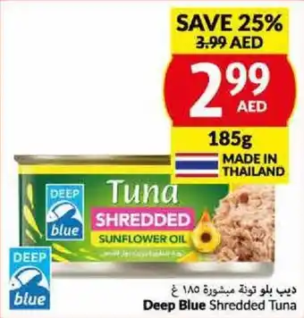 Viva Deep Blue Shredded Tuna 185g offer