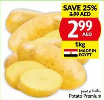 Viva Potato Premium 1KG offer