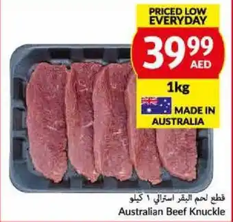 Viva Australian Beef Knuckle 1kg offer