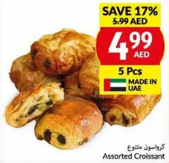 Viva Assorted Croissant 5PCS offer
