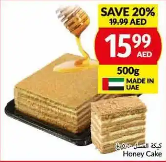 Viva Honey Cake 500G offer