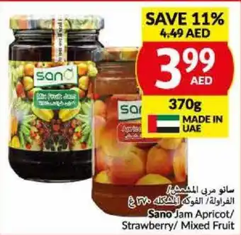 Viva Sano Jam Apricot Strawberry Mixed Fruit 370G offer
