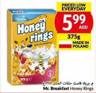 Viva Mr. Breakfast Honey Rings 375G offer