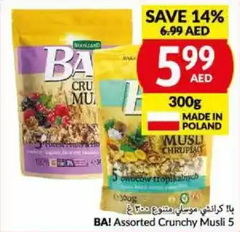Viva BA! Assorted Crunchy Musli 5 300G offer