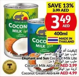 Viva Elephant and Sun Coconut Milk Lite Coconut Milk coconut cream 400ml offer