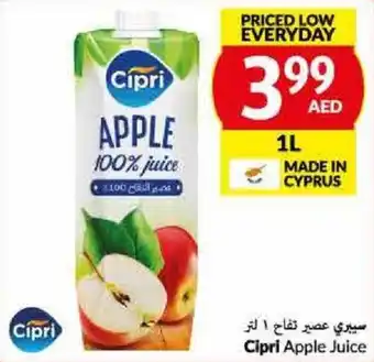 Viva Cipri Apple Juice 1L offer