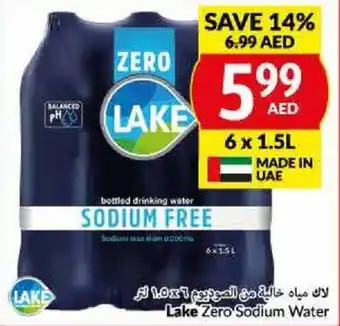 Viva Lake Zero Sodium Water 6 x 1.5L offer