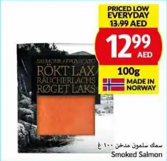 Viva Smoked Salmon 100G offer