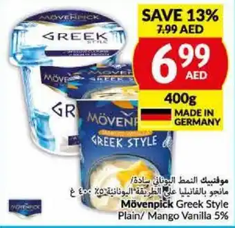 Viva Mövenpick Greek Style Plain Mango Vanilla 5% 400G offer