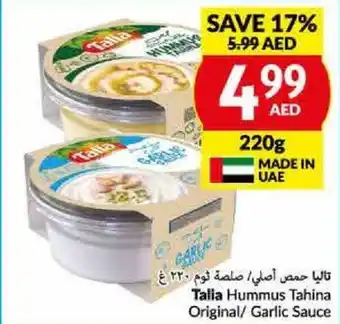 Viva Talia Hummus Tahina Original Garlic Sauce 220G offer