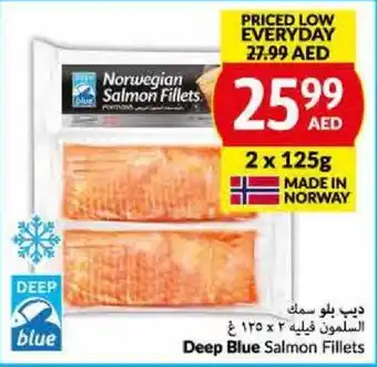 Viva Deep Blue Salmon Fillets 2 x 125g offer