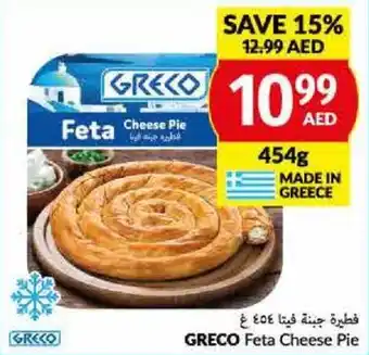 Viva GRECO Feta Cheese Pie 454G offer