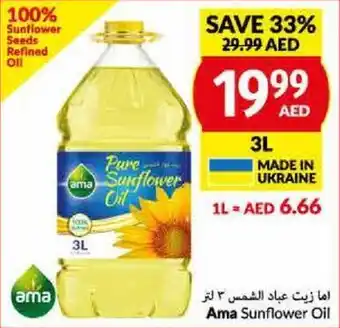 Viva Ama Sunflower Oil 3L offer