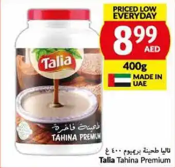 Viva Talia Tahina Premium 400g offer