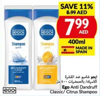 Viva Ego Anti Dandruff Classic Citrus Shampoo 400ml offer