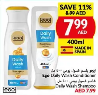 Viva Ego Daily Wash Conditioner Daily Wash Shampoo 400ml offer