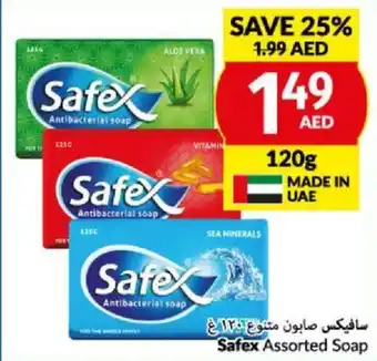 Viva Safex Assorted Soap 120g offer
