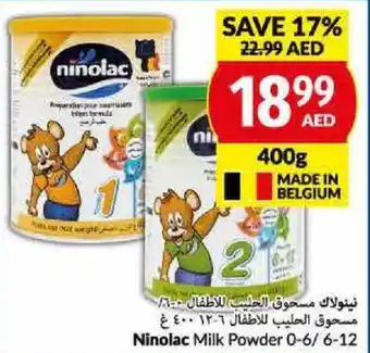 Viva Ninolac Milk Powder 0 6 6 12 400g offer