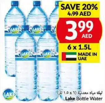 Viva Lake Bottle Water 6 x 1.5l offer