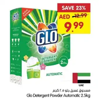Gala Supermarket Glo Detergent Powder Automatic 2.5kg offer