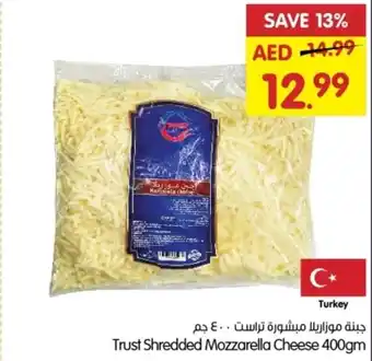 Gala Supermarket Trust Shredded Mozzarella Cheese 400gm offer
