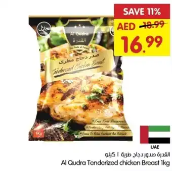 Gala Supermarket Al Qudra Tenderized chicken Breast 1kg offer