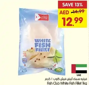 Gala Supermarket Fish Club White Fish Fillet 1kg offer