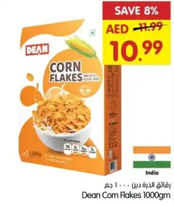 Gala Supermarket Dean Corn Flakes 1000gm offer