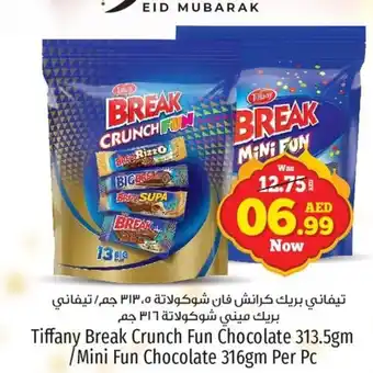 Kenz Hypermarket Tiffany Break Crunch Fun Chocolate 313.5gm Mini Fun Chocolate 316gm Per Pc offer