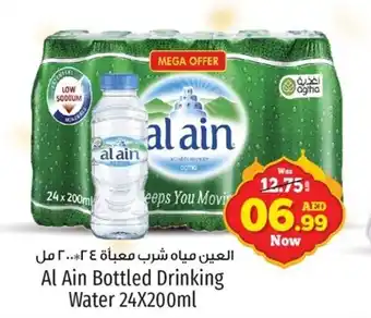 Kenz Hypermarket Al Ain Bottled Drinking Water 24X200ml offer