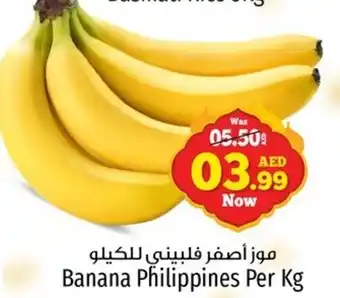 Kenz Hypermarket Banana Philippines Per Kg offer