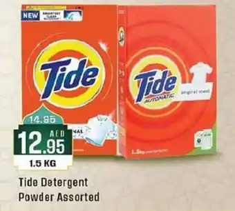 West Zone Supermarket Tide Detergent Powder Assorted offer
