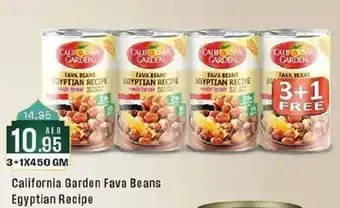 West Zone Supermarket California Garden Fava Beans Egyptian Recipe offer