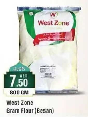 West Zone Supermarket West Zone Gram Flour Besan offer