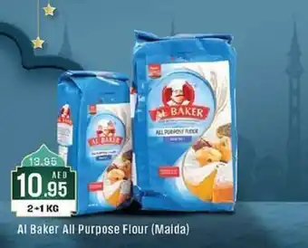 West Zone Supermarket Al Baker All Purpose Flour Maida offer