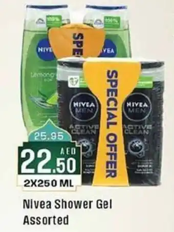 West Zone Supermarket Nivea Shower Gel Assorted offer