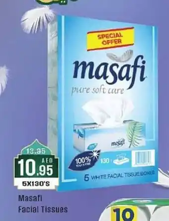 West Zone Supermarket Masafi Facial Tissues offer