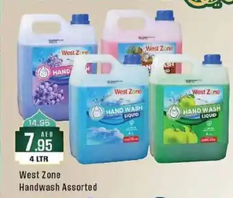 West Zone Supermarket West Zone Handwash Assorted offer