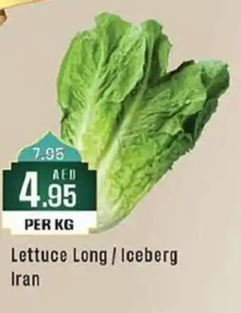 West Zone Supermarket Lettuce Long Iceberg Iran offer