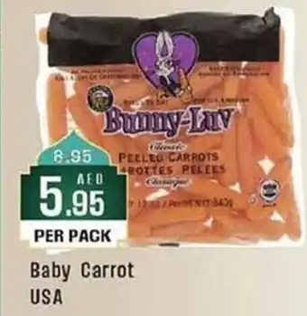 West Zone Supermarket Baby Carrot offer